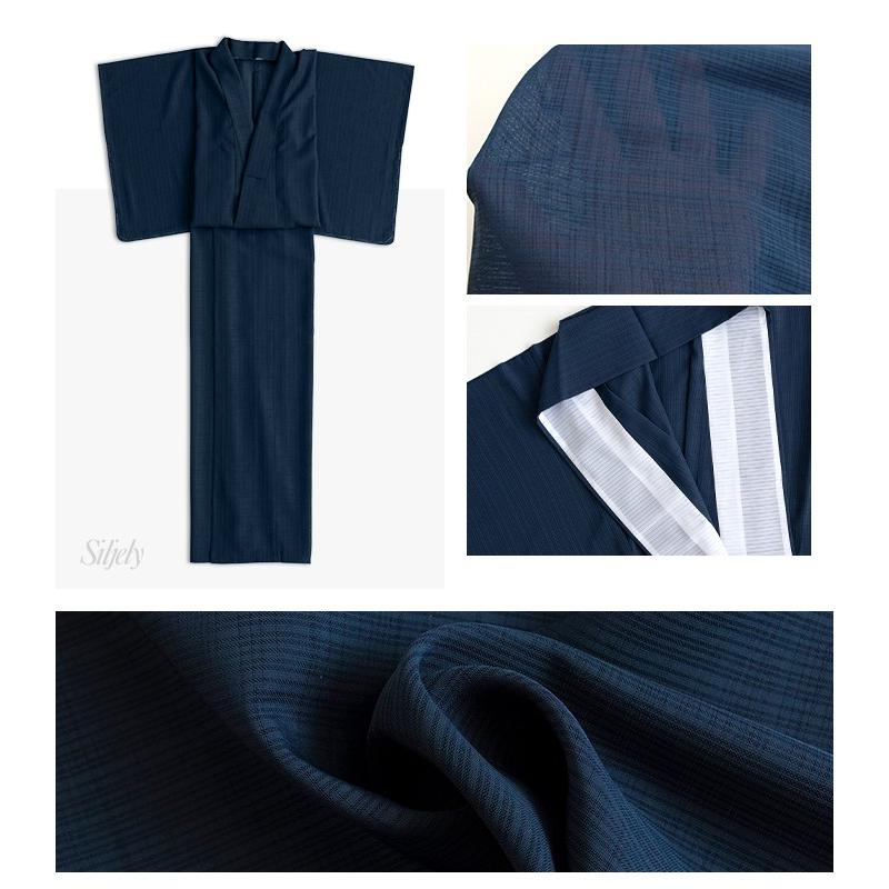 TORAY（東レ） (女単衣 東レ 紗) 洗える着物 単衣 5colors 色無地 着物