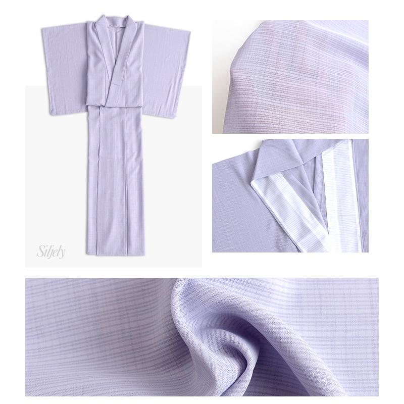 TORAY（東レ） (女単衣 東レ 紗) 洗える着物 単衣 5colors 色無地 着物
