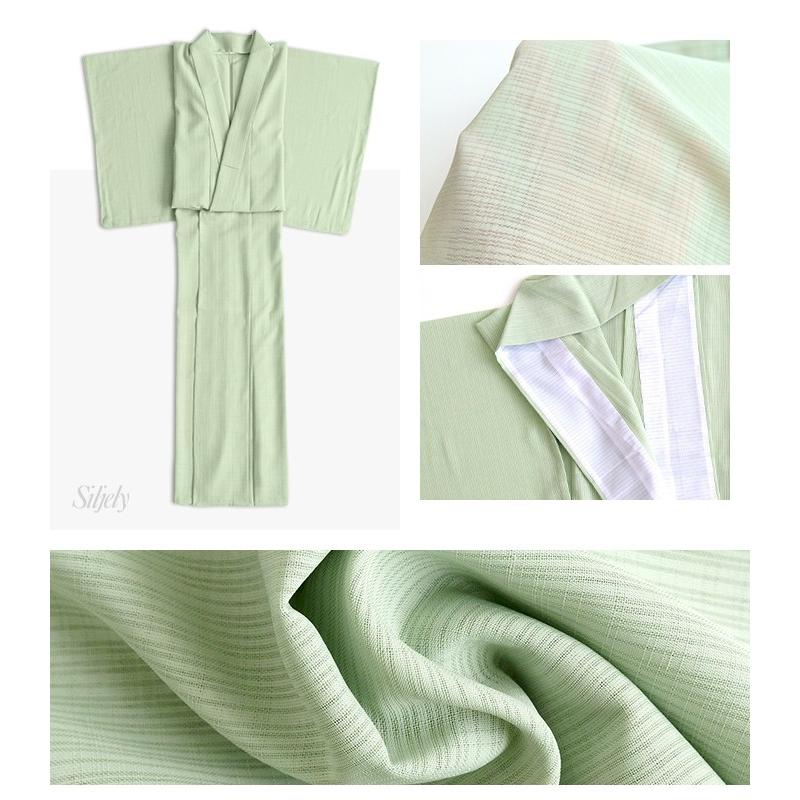TORAY（東レ） (女単衣 東レ 紗) 洗える着物 単衣 5colors 色無地 着物