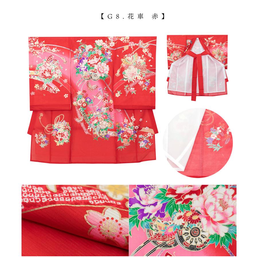 100 品質保証 産着 女の子 正絹絽 Kyoetsu お宮参り 着物 初着 正絹 絽 Dprd Jatimprov Go Id