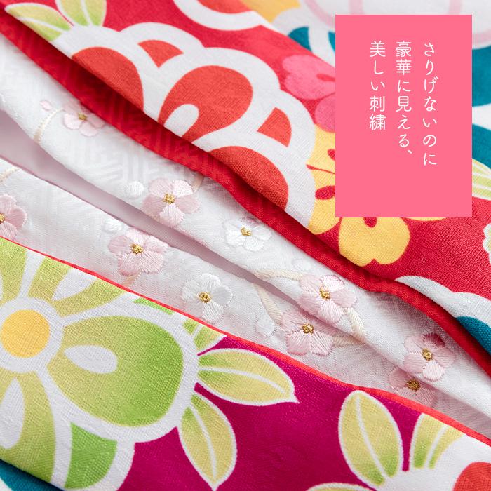 KYOETSU（京越） (刺繍半衿 女の子 7歳) メール便{P50} 半衿 子供