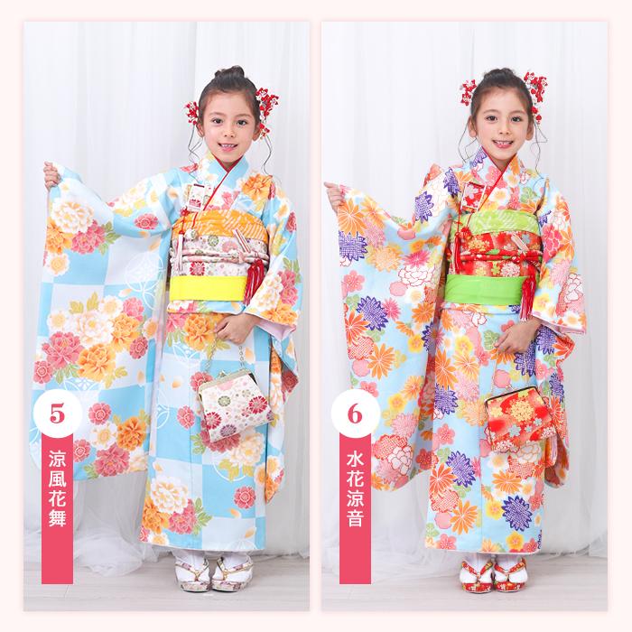 KYOETSU 四つ身着物15点セット 七五三 着物 7歳 販売 【豪華15点 KYOETSU 四つ身着物15点セット 七五三 着物 7歳 販売 【豪華15点