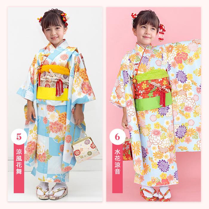 KYOETSU（京越） 四つ身着物15点セット 七五三 着物 7歳 販売 【豪華15