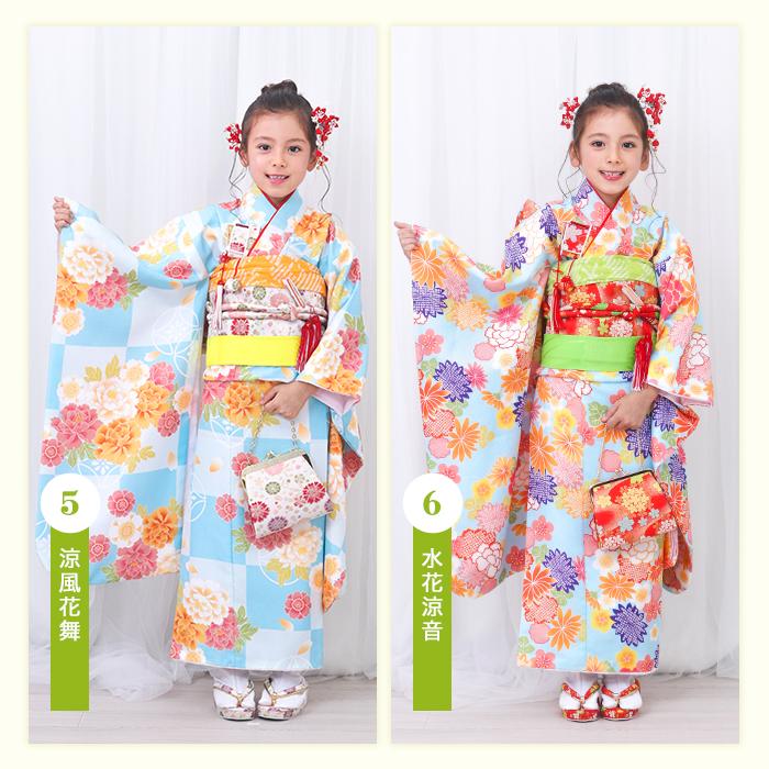 KYOETSU 四つ身着物 単品 七五三 着物 7歳 753 女の子 女児 : 京 KYOETSU 四つ身着物 単品 七五三 着物 7歳 753 女の子 女児 : 京