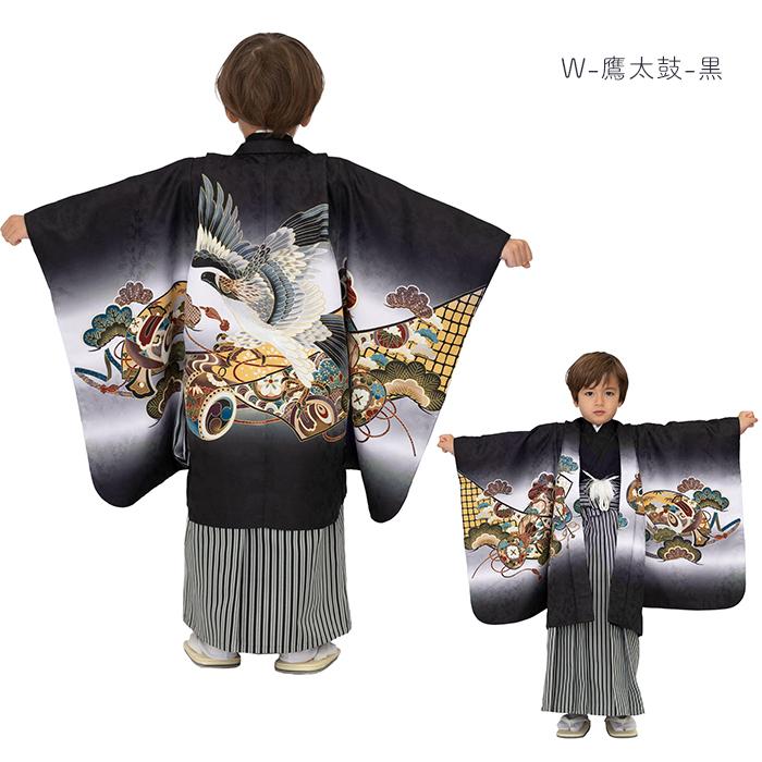 七五三　5歳　袴　着物　鷹　セット　鷹太鼓　京越　キョウエツ　男の子 KYOETSU（京越） 七五三 着物 5歳 男の子 (着物セット 絵羽 W-鷹太鼓