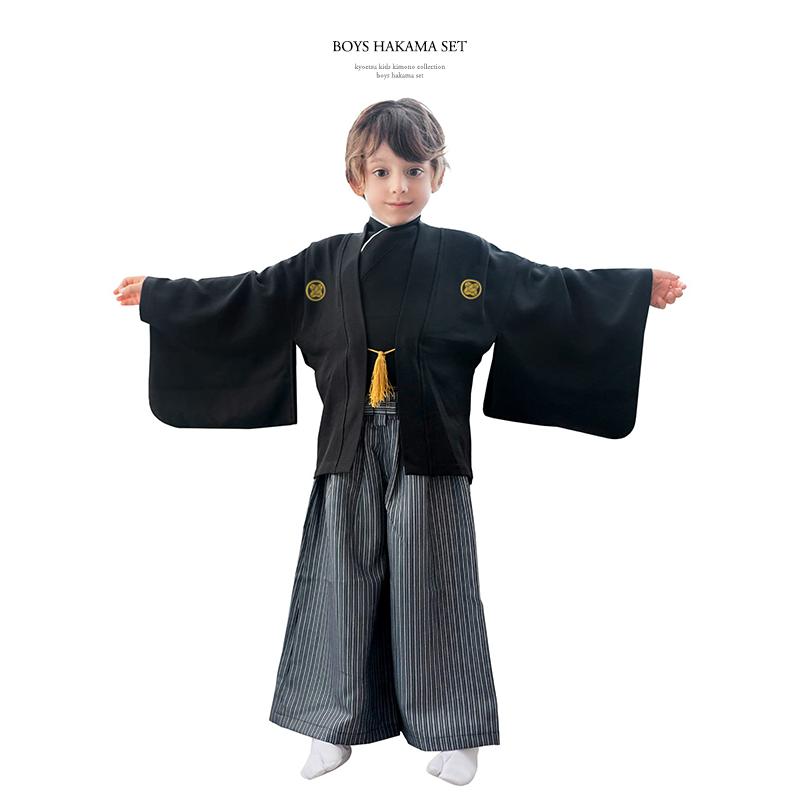 KYOETSU 袴 セット(簡易袴セット 男の子) 袴セット 卒園式 KYOETSU 袴 セット(簡易袴セット 男の子) 袴セット 卒園式