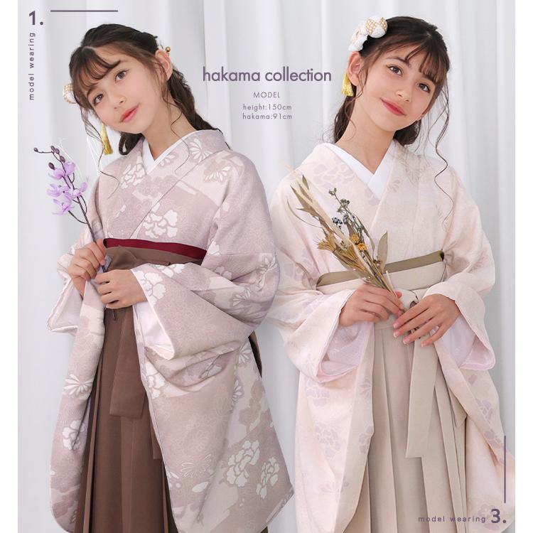 KYOETSU 袴 卒業式 セット 袴4点セット 華やか G 袴セット KYOETSU 袴 卒業式 セット 袴4点セット 華やか G 袴セット