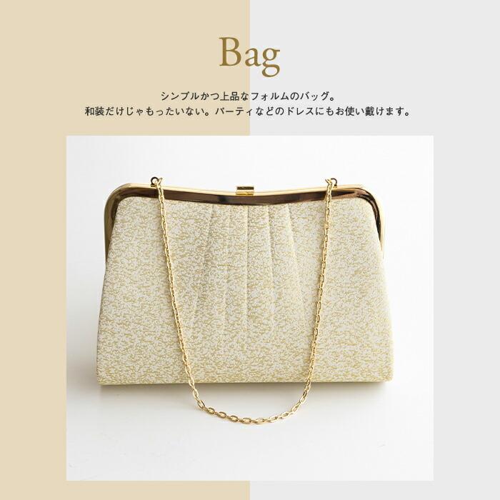 KYOETSU (留袖用 草履バッグセット)草履 バッグ セット 金 銀 KYOETSU (留袖用 草履バッグセット)草履 バッグ セット 金 銀