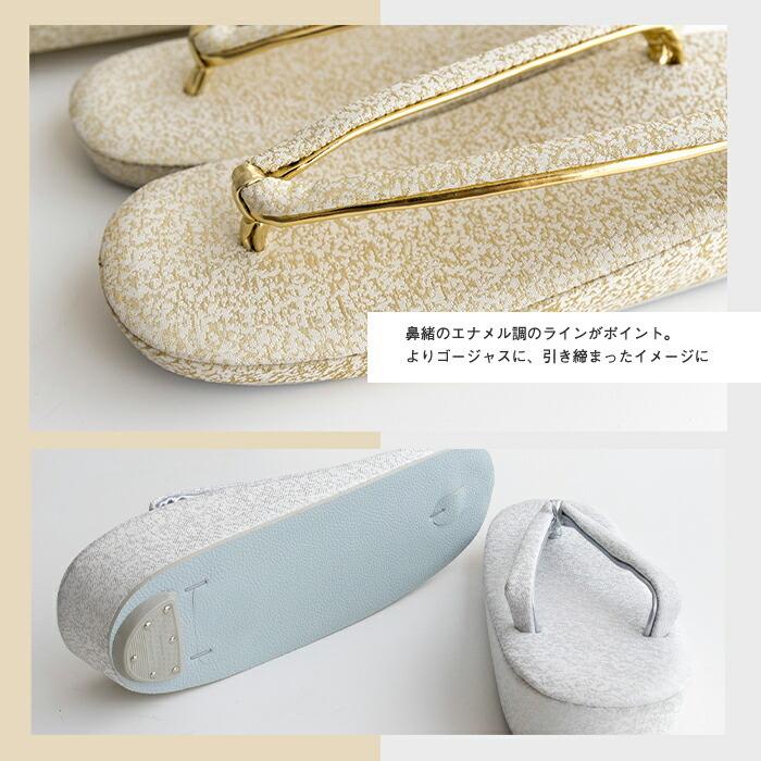 KYOETSU (留袖用 草履バッグセット)草履 バッグ セット 金 銀