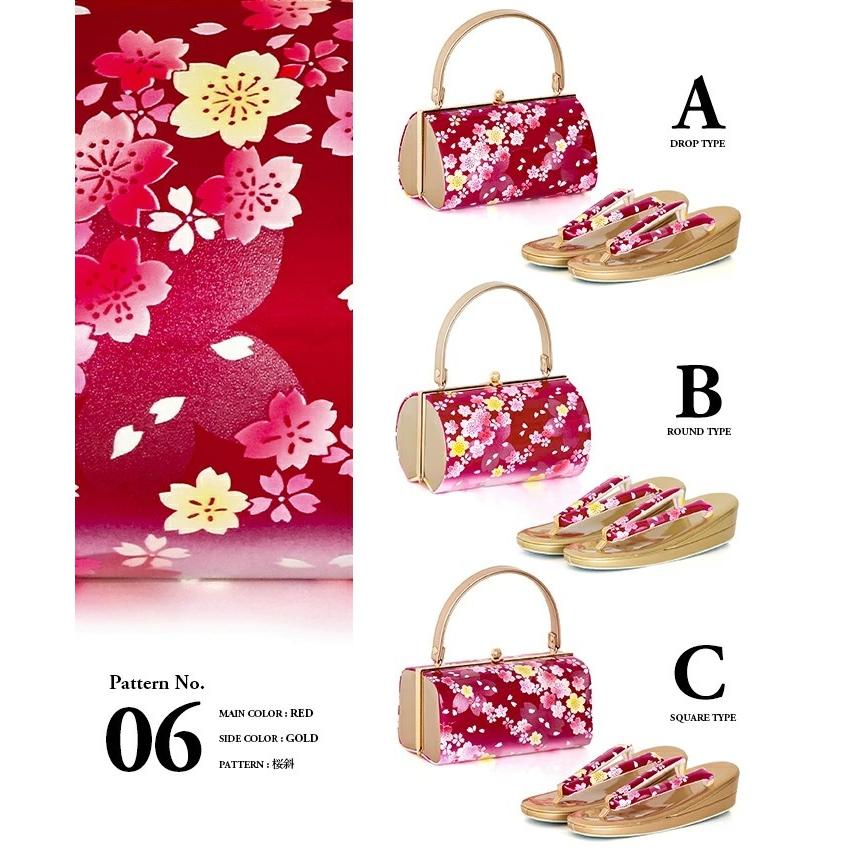 KYOETSU（京越） (草履バッグ 振袖) 草履バッグセット 成人式 48colors