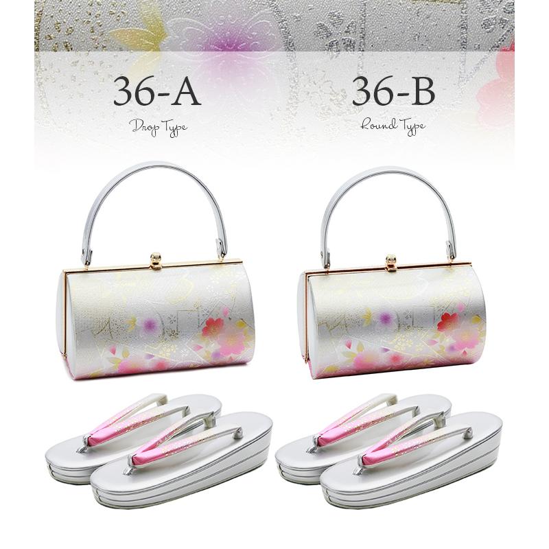 KYOETSU（京越） (草履バッグ 振袖 2段 F) 草履バッグセット 成人式
