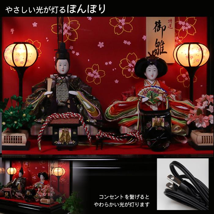 在庫一掃セール在庫限り】 (雛人形 御駕篭/御所車 A) 雛人形