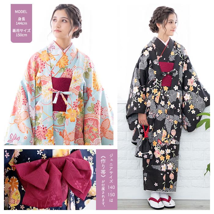 KYOETSU（京越） (CCM着物7点セット ガールズ A) 着物 16colors 販売