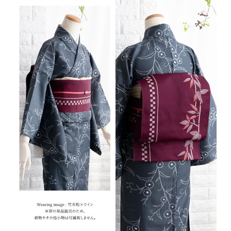 日本製 八寸名古屋帯) 洗える 八寸 名古屋帯 小紋 紬 着物 袷 桜唐草 
