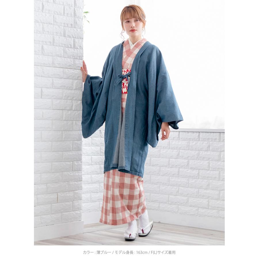 美品　萌　モユル　デニムの羽織り　模様　インディゴ　レア　着物　ジャケット KYOETSU（京越） (女羽織 デニム) 羽織 単衣 デニム デニム羽織 着物