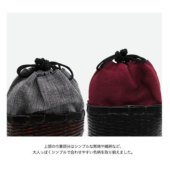 KYOETSU (メンズ カゴ巾着 竹) 信玄袋 巾着バッグ 竹かごバッグ KYOETSU (メンズ カゴ巾着 竹) 信玄袋 巾着バッグ 竹かごバッグ