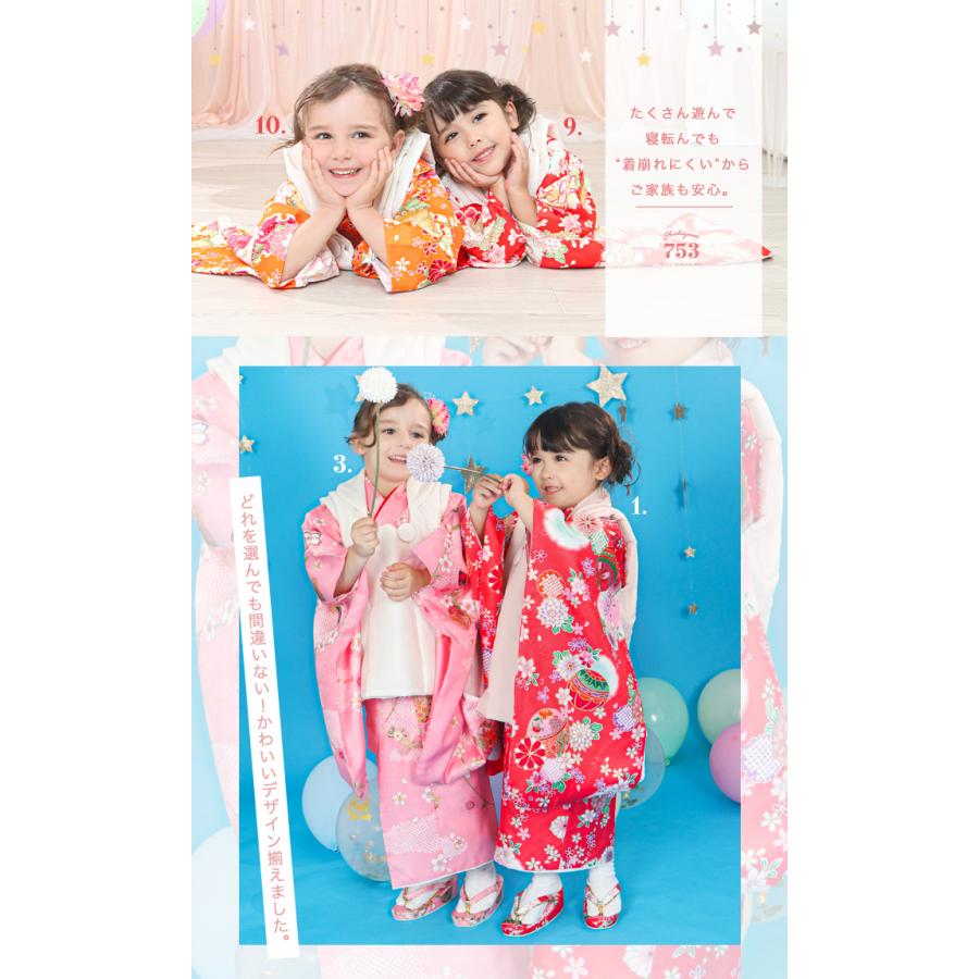 KYOETSU 七五三 着物 3歳 女の子 被布セット 【豪華9点フル KYOETSU 七五三 着物 3歳 女の子 被布セット 【豪華9点フル