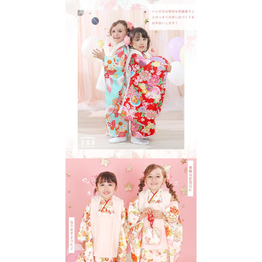 KYOETSU 七五三 着物 3歳 女の子 被布セット 【豪華9点フル KYOETSU 七五三 着物 3歳 女の子 被布セット 【豪華9点フル