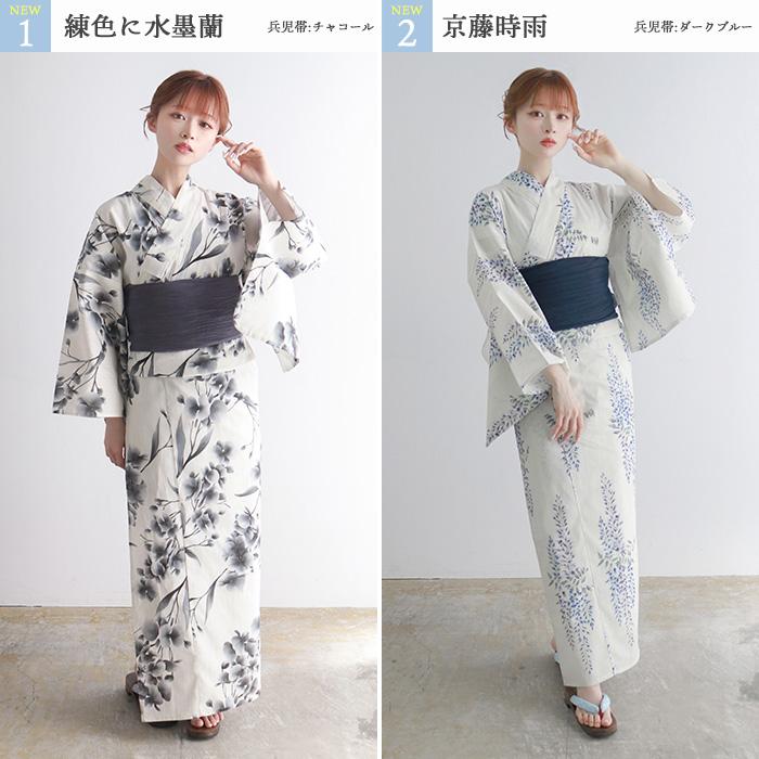 KYOETSU 浴衣 セット レディース 【 浴衣セット 2点 レトロ E KYOETSU 浴衣 セット レディース 【 浴衣セット 2点 レトロ E
