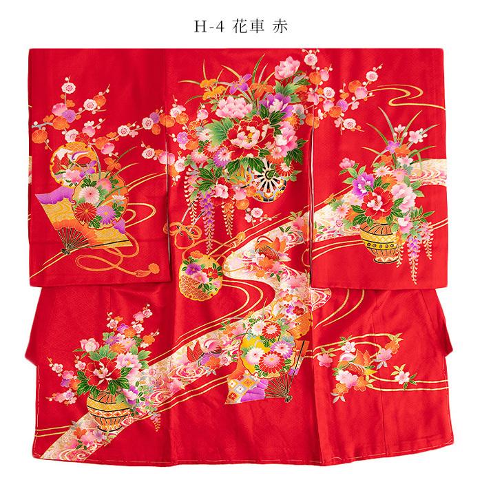 KYOETSU お宮参り 着物 産着 女の子 (産着 歌) 初着 正絹 きものKYOETSU 京