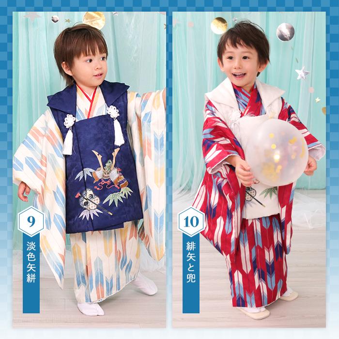 KYOETSU 【全て揃った豪華8点フルセット】七五三 着物 3歳 KYOETSU 【全て揃った豪華8点フルセット】七五三 着物 3歳