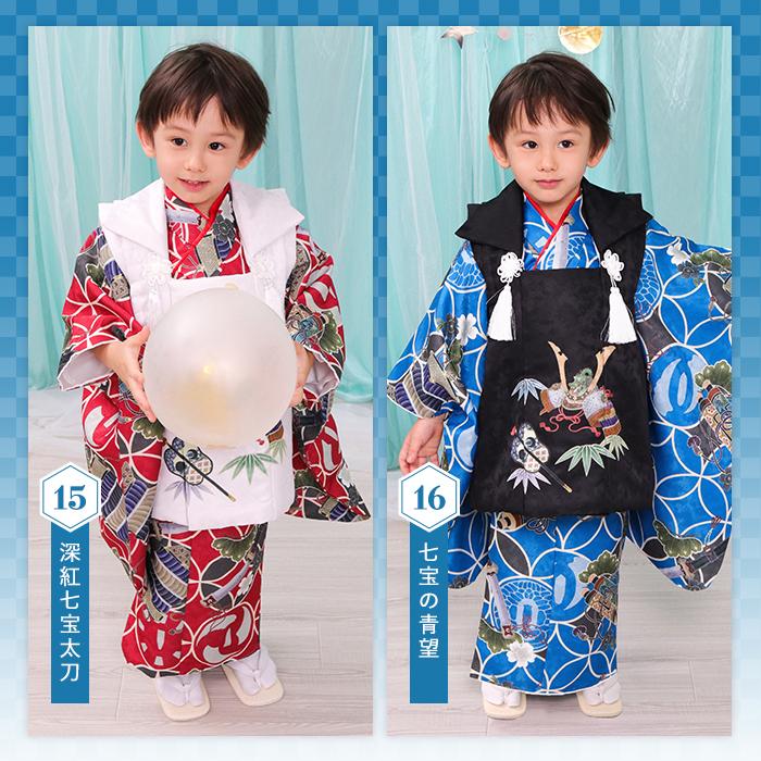 KYOETSU 【全て揃った豪華8点フルセット】七五三 着物 3歳 KYOETSU 【全て揃った豪華8点フルセット】七五三 着物 3歳