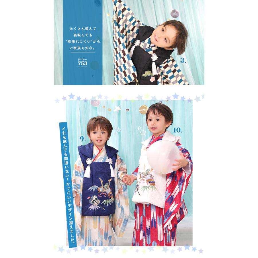 KYOETSU 【全て揃った豪華8点フルセット】七五三 着物 3歳 KYOETSU 【全て揃った豪華8点フルセット】七五三 着物 3歳