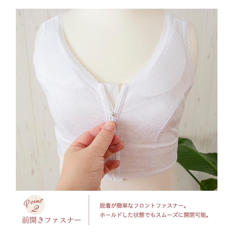 KYOETSU（京越） (日本製 和装ブラジャー 立体裁断) 和装ブラ 補正下着