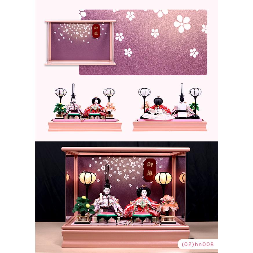 在庫一掃セール在庫限り】 (雛人形 菱餅 B) 雛人形 コンパクト