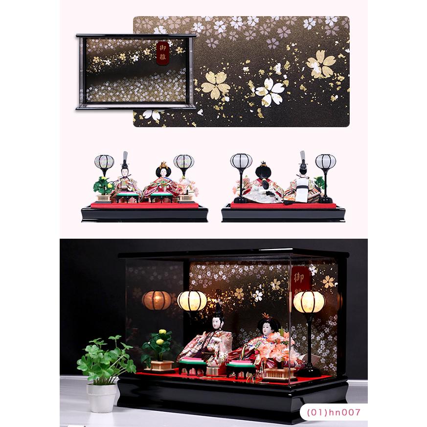 在庫一掃セール在庫限り】 (雛人形 菱餅 B) 雛人形 コンパクト