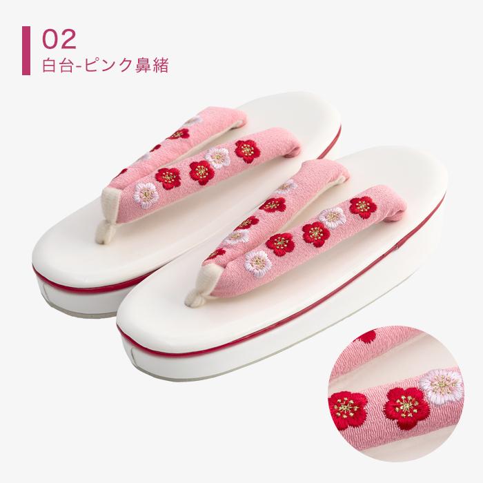 KYOETSU（京越） (女の子 刺繍草履) 草履 七五三 7歳 子供 着物