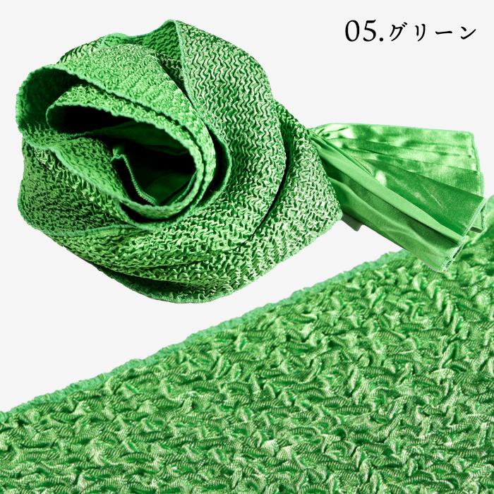 KYOETSU（京越） (帯揚げ ステッチ絞り B) メール便{P50} 振袖 振袖用