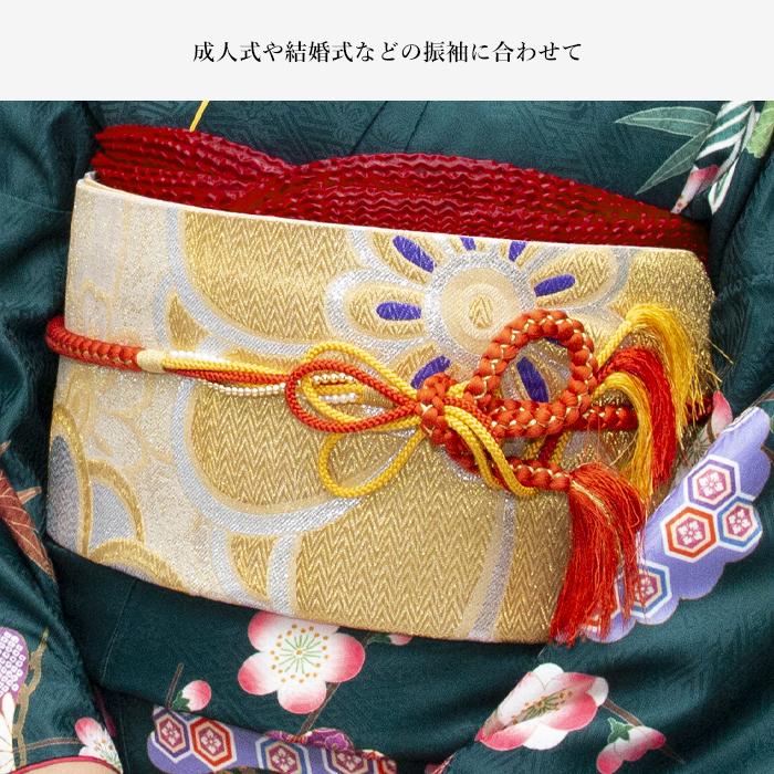 KYOETSU（京越） (帯揚げ ステッチ絞り B) メール便{P50} 振袖 振袖用