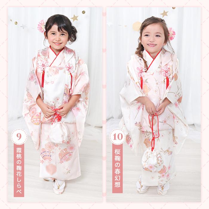 KYOETSU 七五三 着物 3歳 女の子 【全て揃った豪華9点フルセット KYOETSU 七五三 着物 3歳 女の子 【全て揃った豪華9点フルセット