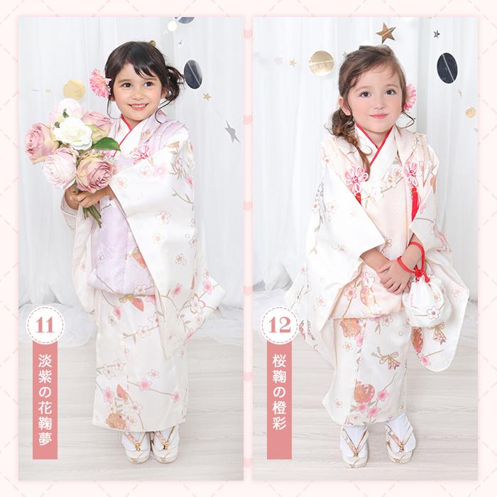 KYOETSU 七五三 着物 3歳 女の子 【全て揃った豪華9点フルセット KYOETSU 七五三 着物 3歳 女の子 【全て揃った豪華9点フルセット