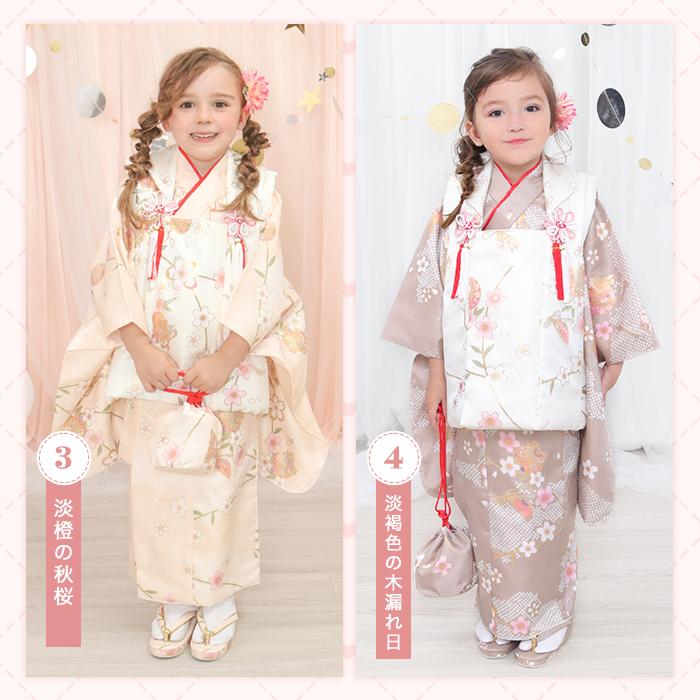 KYOETSU 七五三 着物 3歳 女の子 【全て揃った豪華9点フルセット KYOETSU 七五三 着物 3歳 女の子 【全て揃った豪華9点フルセット