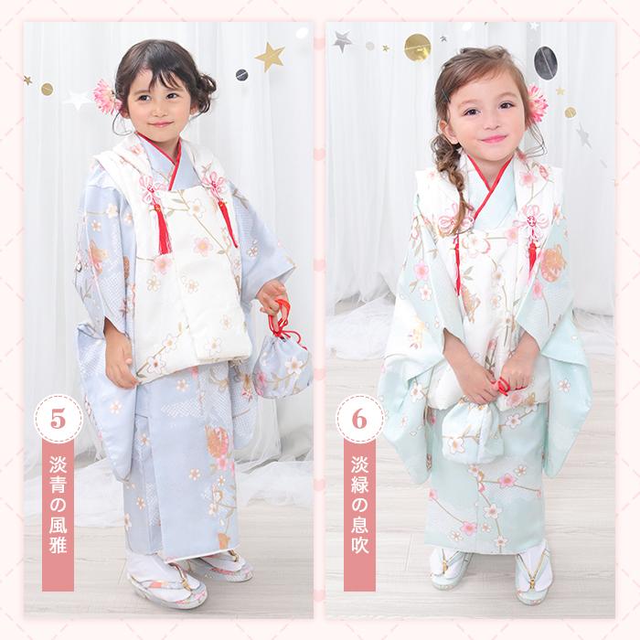 KYOETSU 七五三 着物 3歳 女の子 【全て揃った豪華9点フルセット KYOETSU 七五三 着物 3歳 女の子 【全て揃った豪華9点フルセット