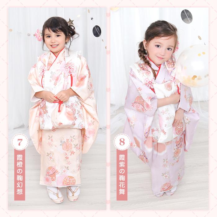 KYOETSU 七五三 着物 3歳 女の子 【全て揃った豪華9点フルセット KYOETSU 七五三 着物 3歳 女の子 【全て揃った豪華9点フルセット