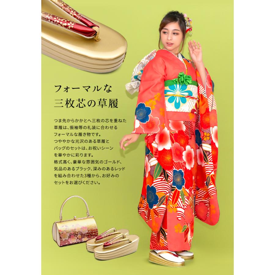 KYOETSU (草履バッグ 振袖 3段) 草履バッグセット 成人式 草履 KYOETSU (草履バッグ 振袖 3段) 草履バッグセット 成人式 草履