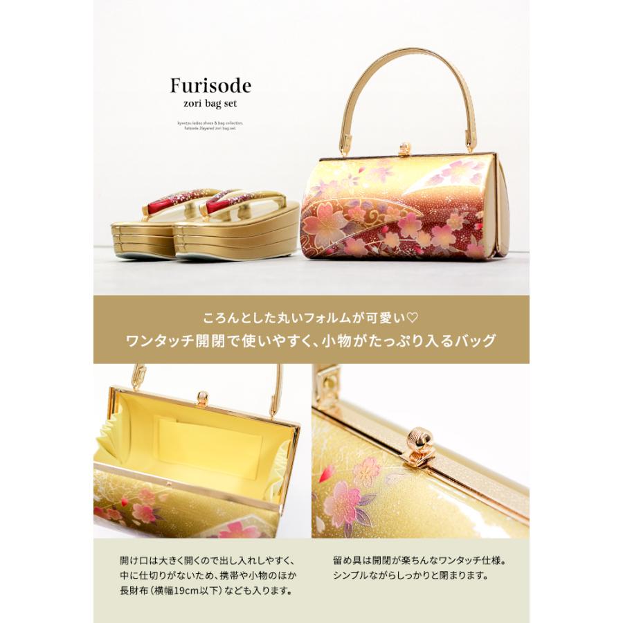 KYOETSU (草履バッグ 振袖 3段) 草履バッグセット 成人式 草履 KYOETSU (草履バッグ 振袖 3段) 草履バッグセット 成人式 草履
