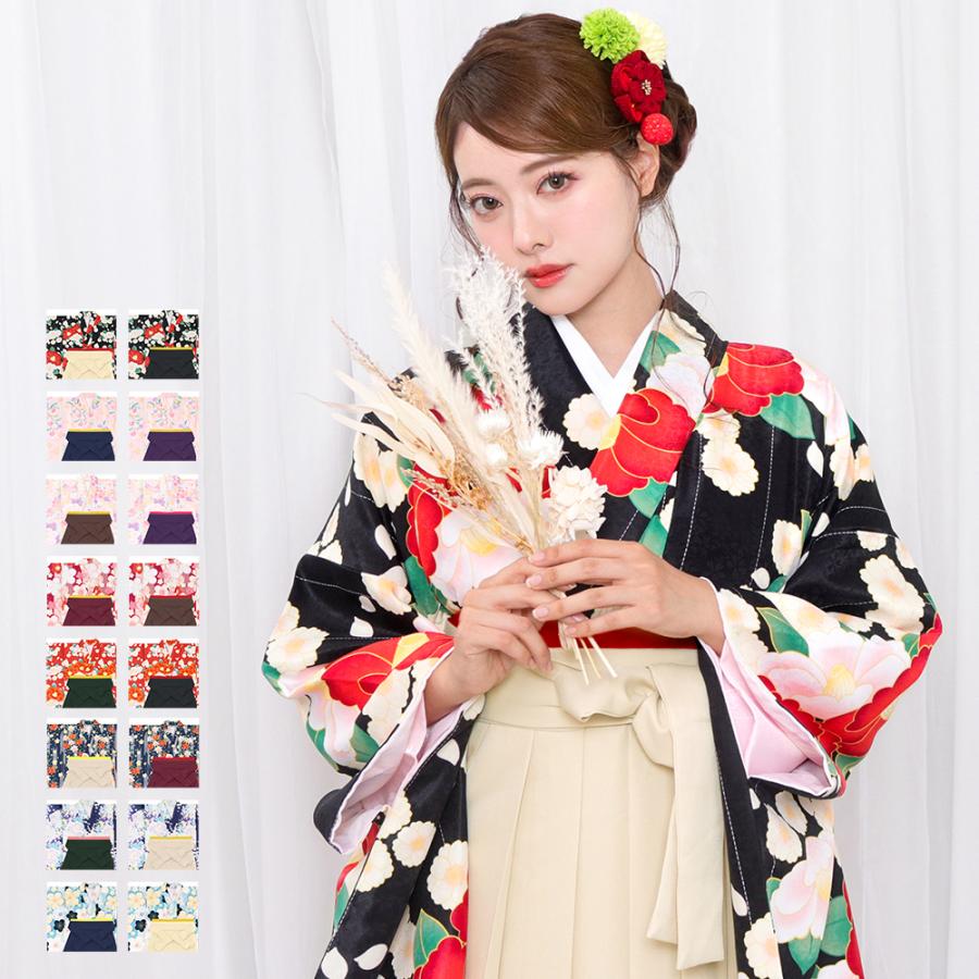 袴3点セット 華やか D) 袴セット 卒業式 袴 セット 女性 16colors 