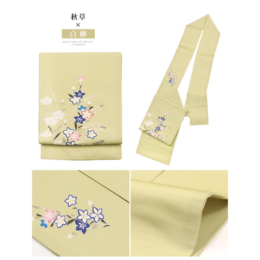 KYOETSU (正絹九寸名古屋帯)夏物 お仕立て上がり 絽 夏用 小紋 KYOETSU (正絹九寸名古屋帯)夏物 お仕立て上がり 絽 夏用 小紋