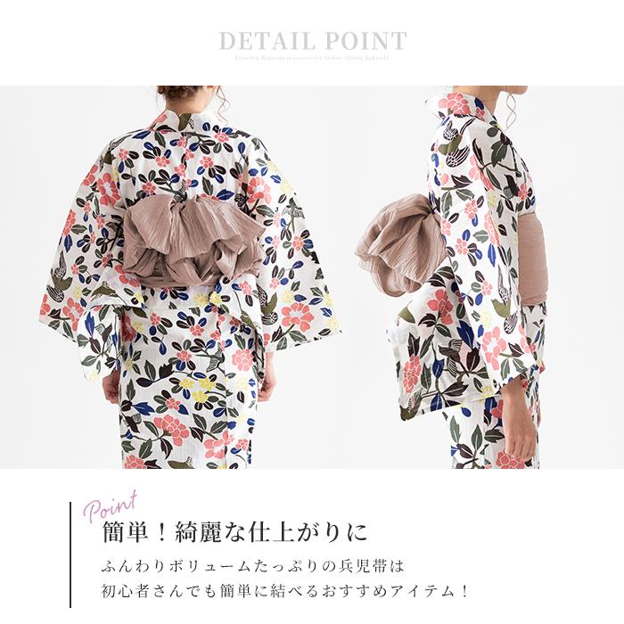KYOETSU (しわ 兵児帯34) 浴衣 帯 くすみカラー 兵児帯 大人 へ KYOETSU (しわ 兵児帯34) 浴衣 帯 くすみカラー 兵児帯 大人 へ