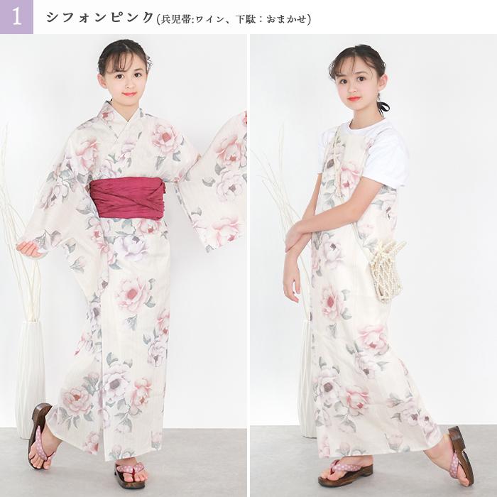 KYOETSU 1人で簡単着付け 【 ワンピース浴衣 豪華3点セット KYOETSU 1人で簡単着付け 【 ワンピース浴衣 豪華3点セット