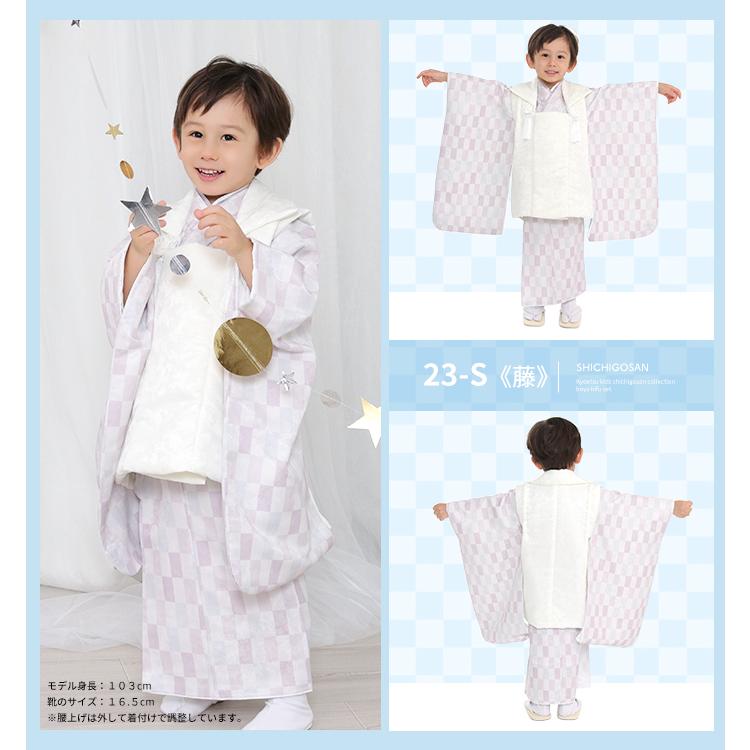 KYOETSU 七五三 着物 3歳 男の子 【豪華7点フルセット】 男の子 KYOETSU 七五三 着物 3歳 男の子 【豪華7点フルセット】 男の子