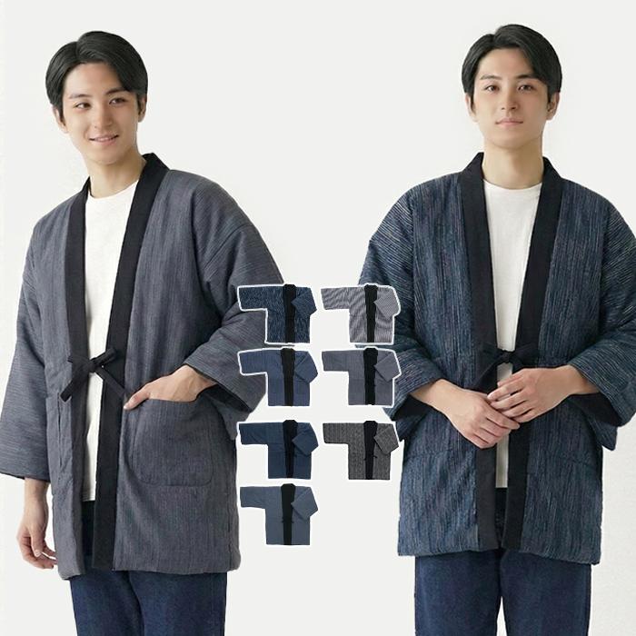 ヤフーショッピング】PCトップ(メイン)｜京越卸屋(きょうえつおろしや