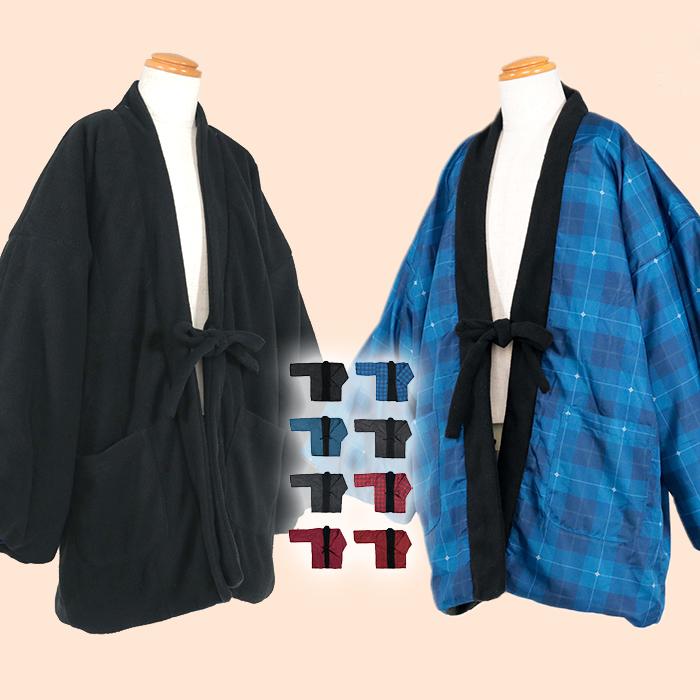 KYOETSU（京越） (リバーシブル フリースはんてん キッズ) あったか