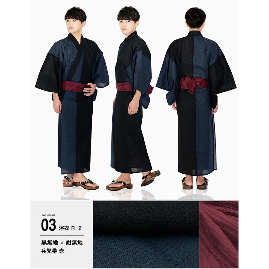 KYOETSU（京越） 浴衣 セット メンズ 浴衣セット 【安心の浴衣 4点