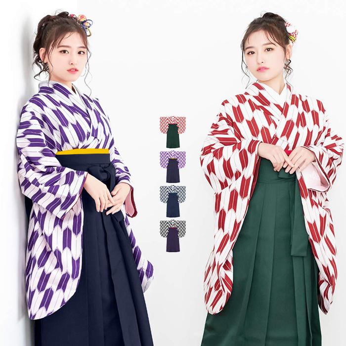 KYOETSU 袴 卒業式 レディース (袴4点セット 矢絣 ショート L)袴 KYOETSU 袴 卒業式 レディース (袴4点セット 矢絣 ショート L)袴