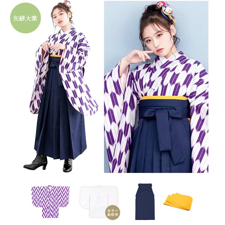KYOETSU 袴 卒業式 レディース (袴4点セット 矢絣 ショート L)袴 KYOETSU 袴 卒業式 レディース (袴4点セット 矢絣 ショート L)袴